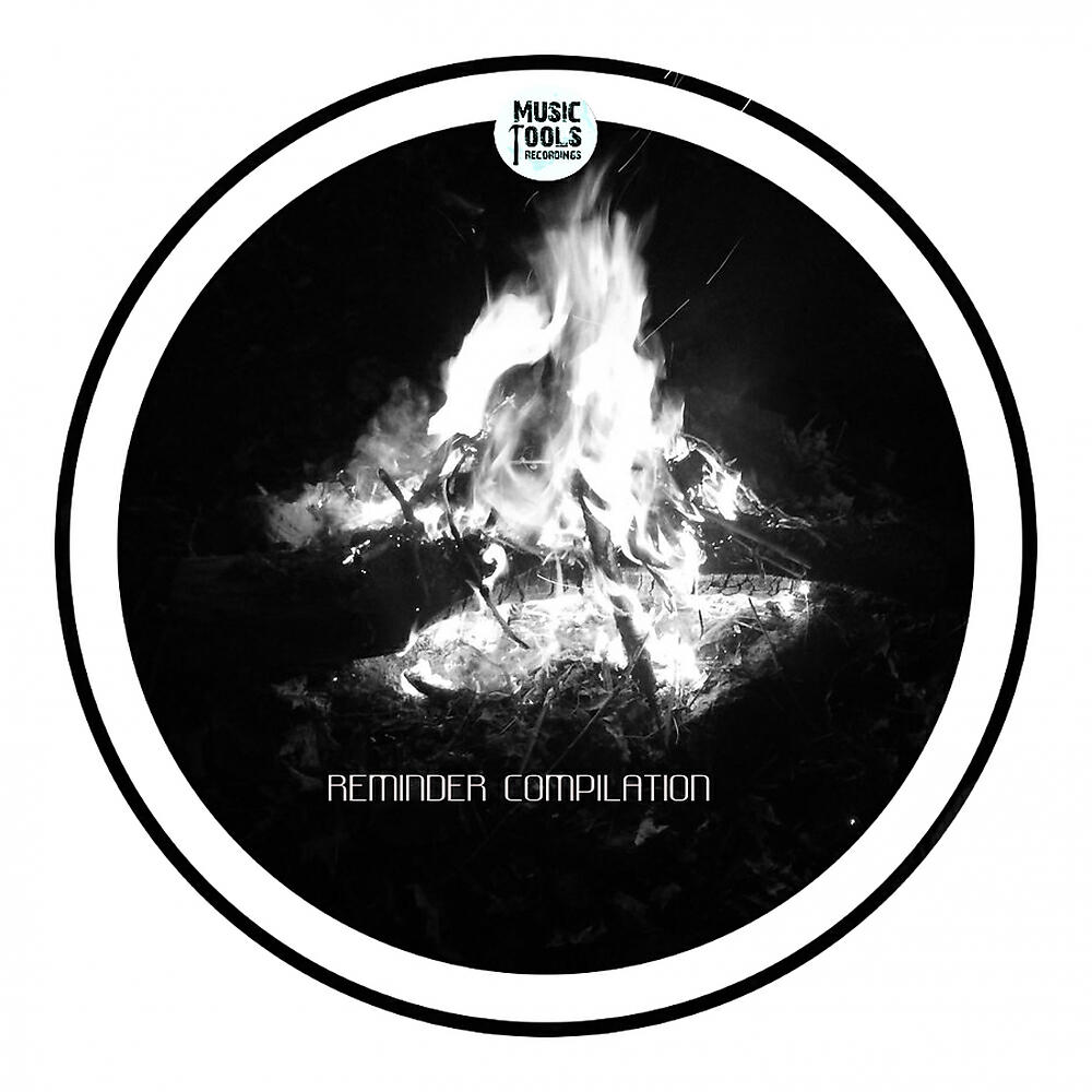 BUBEN - Haunts Relations (Original Mix)
