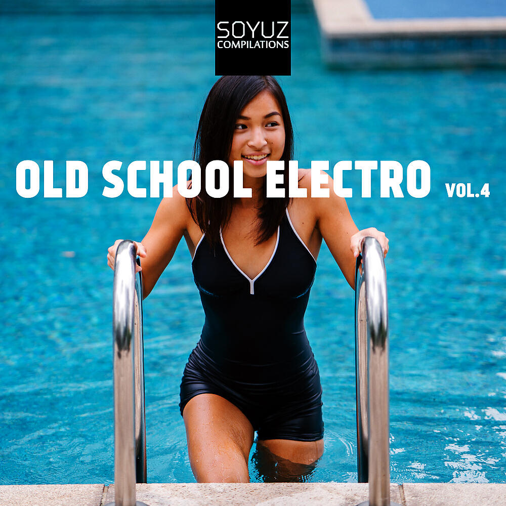 Animator - Remove Me From The Loop (Radio Edit)
