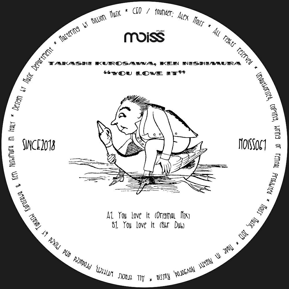 Takashi Kurosawa - You Love It (Bhr Dub)