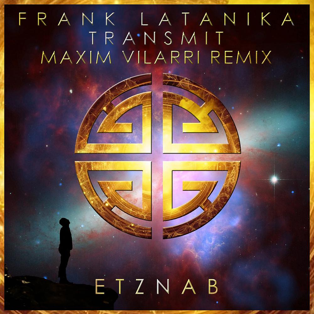 Постер альбома Transmit (Maxim Vilarri Remix)