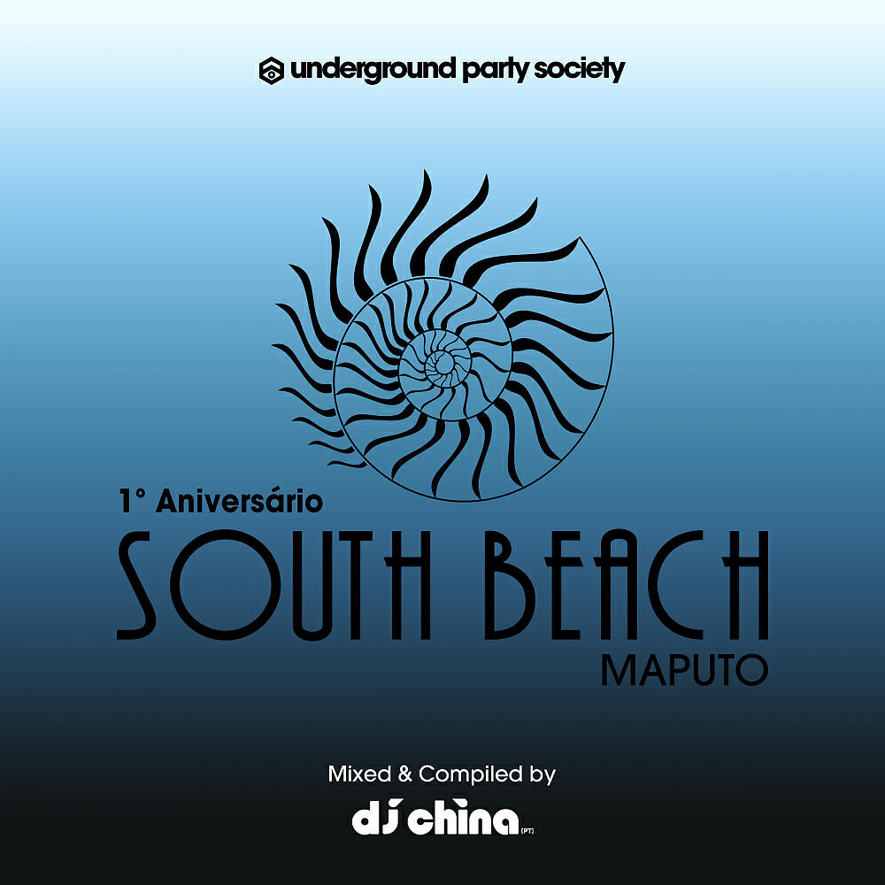 DJ China (PT) - The Power Of Love (South Beach Maputo Extd MIx)