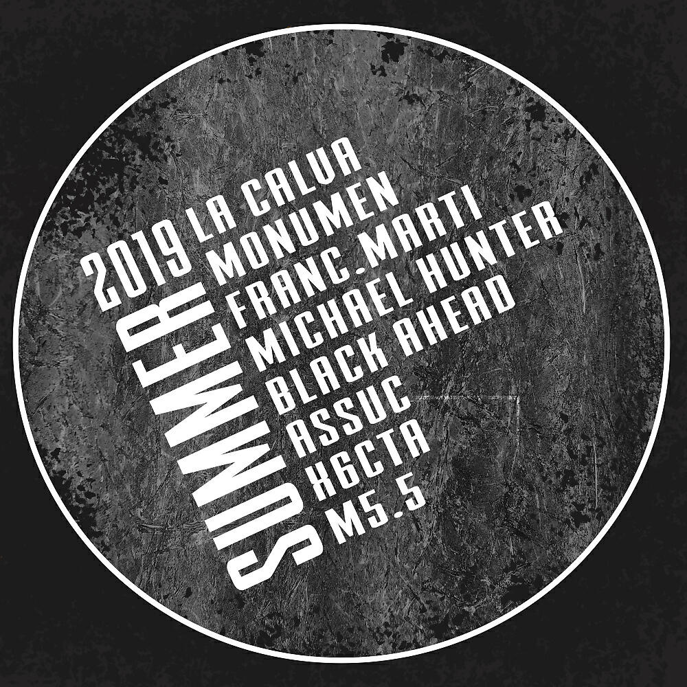 X6CTA - Voices From Beyond (Assuc Remix)