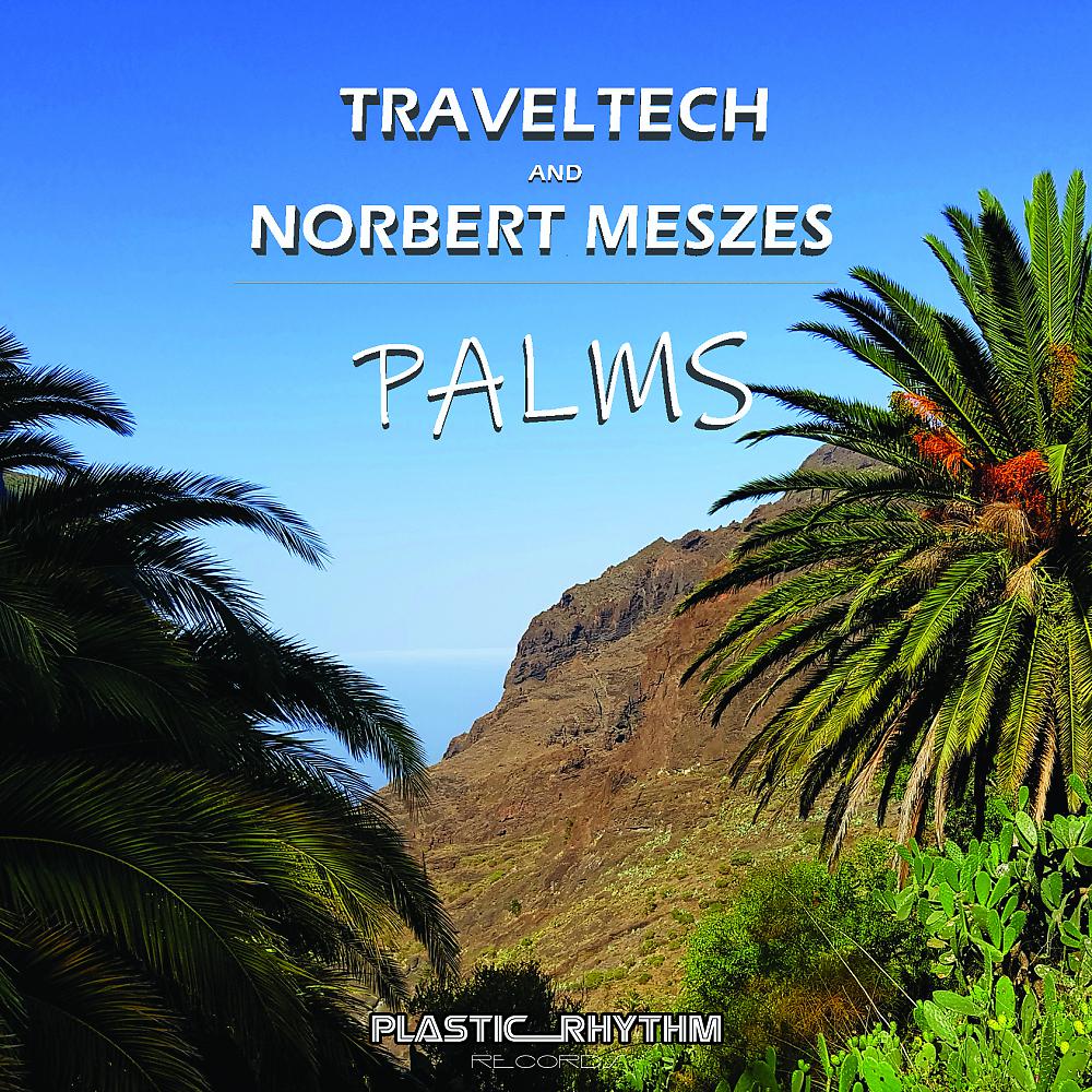 Постер альбома Palms