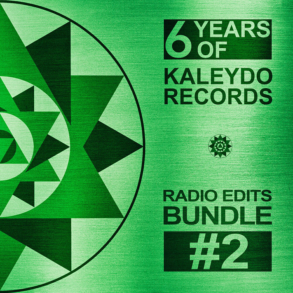 Roy Batty - Termination Of The Cosmos (Radio Edit)