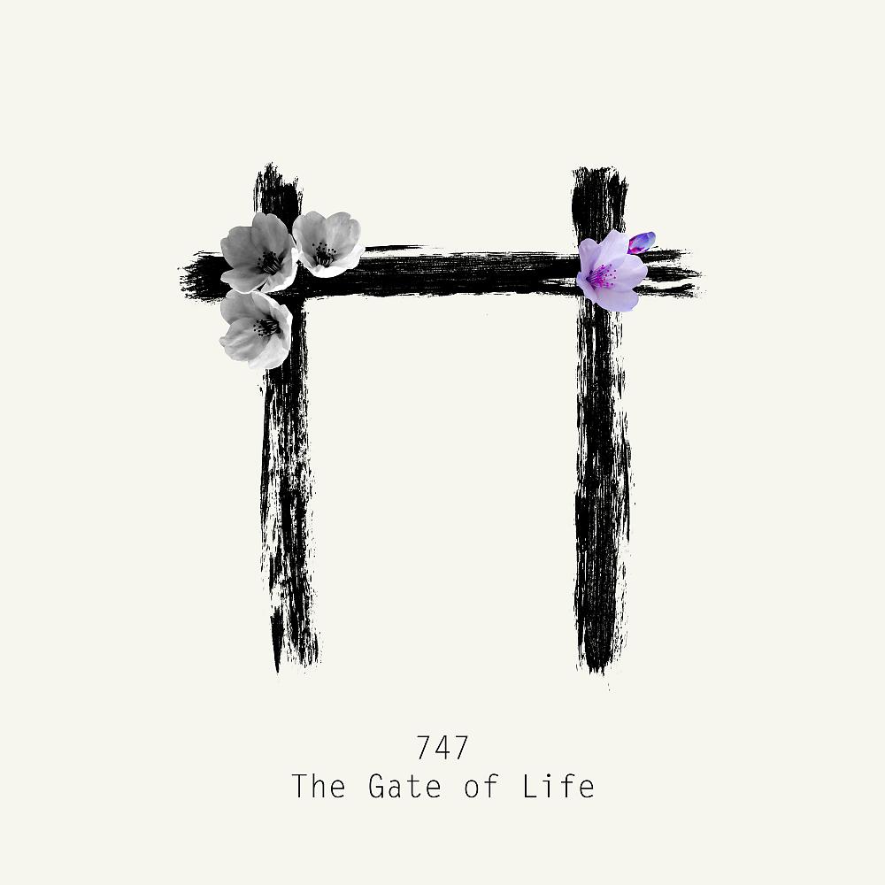 Постер альбома The Gate of Life