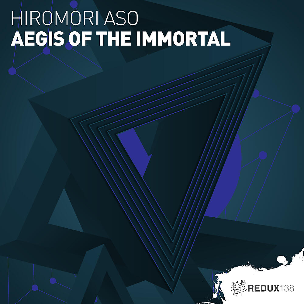 Hiromori Aso - Aegis of The Immortal (Extended Mix)