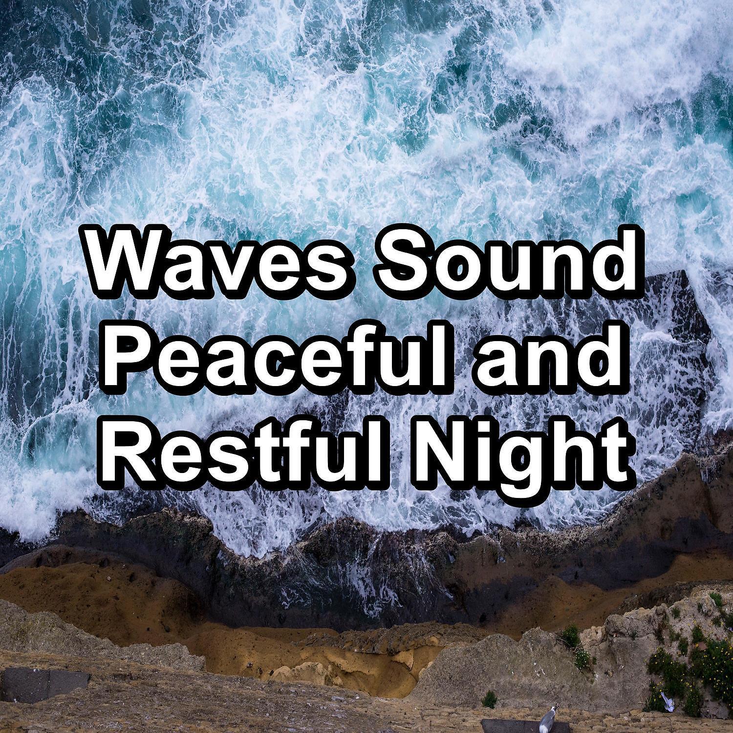 RiveR - Blue Sea Sounds For Easy Sleep To Repeat for 10 Hours
