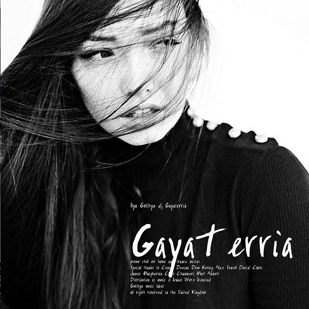 Постер альбома Gayaterria