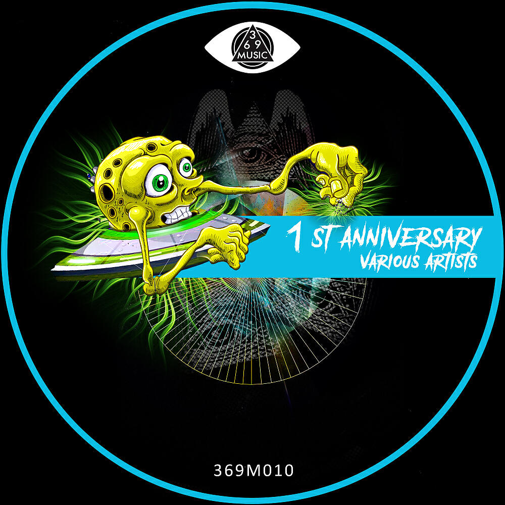 Sergio Pardo - Frightened (Original Mix)