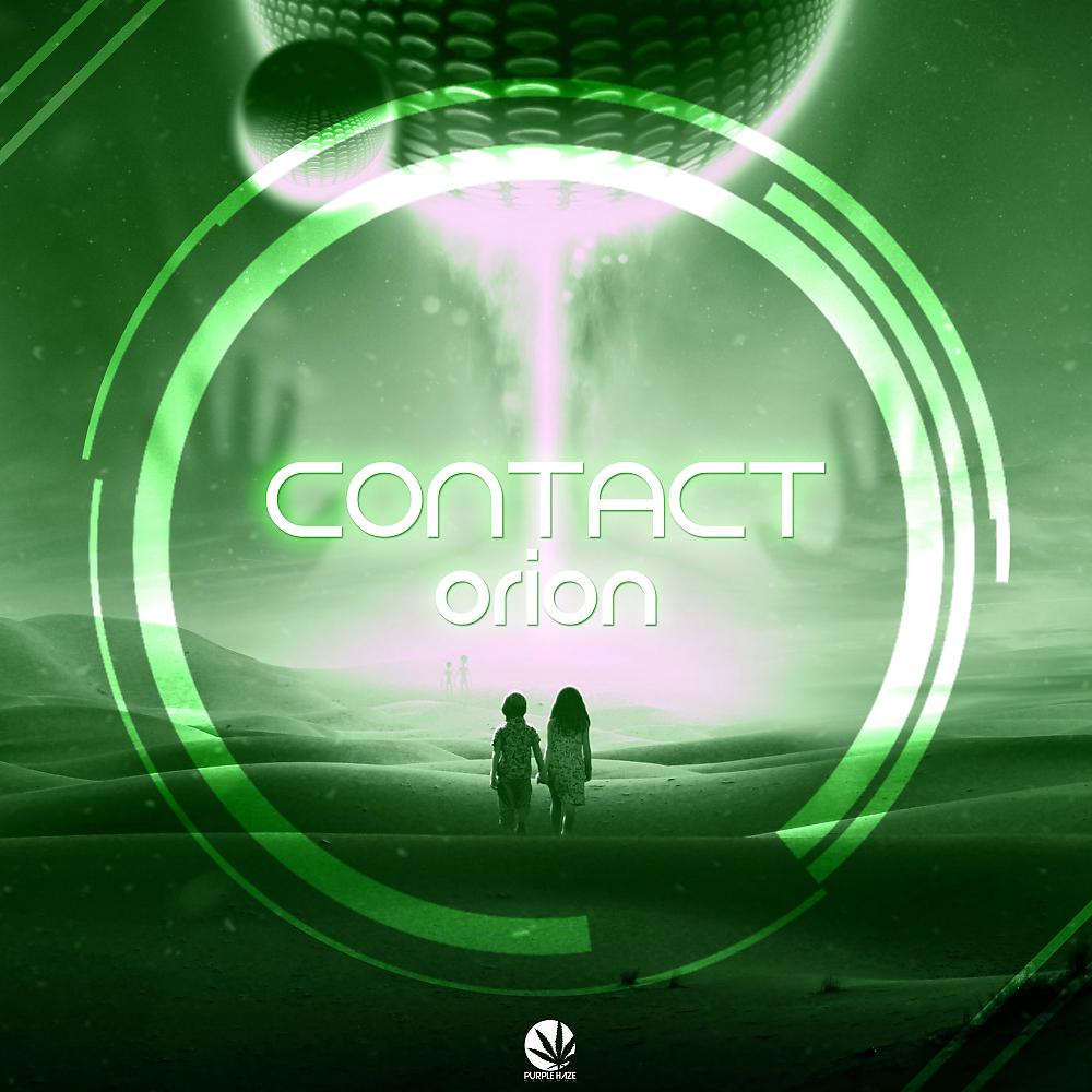 Постер альбома Contact