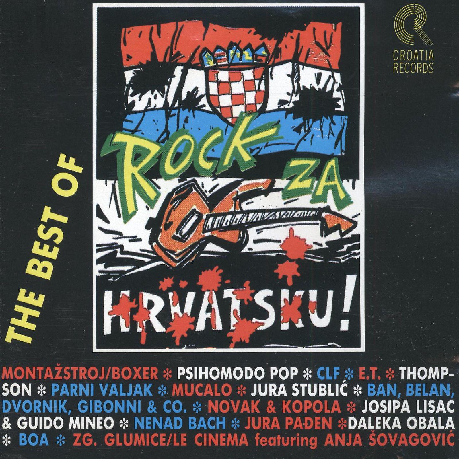 Постер альбома The Best Of 'rock Za Hrvatsku'