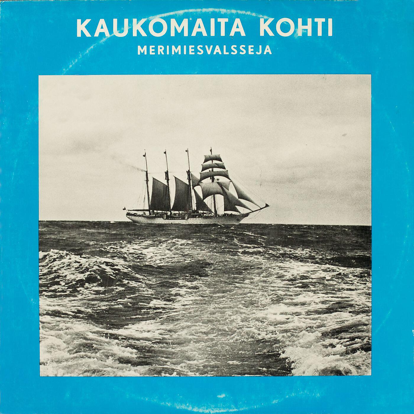 Erkki Junkkarinen - Kaukomaita kohti