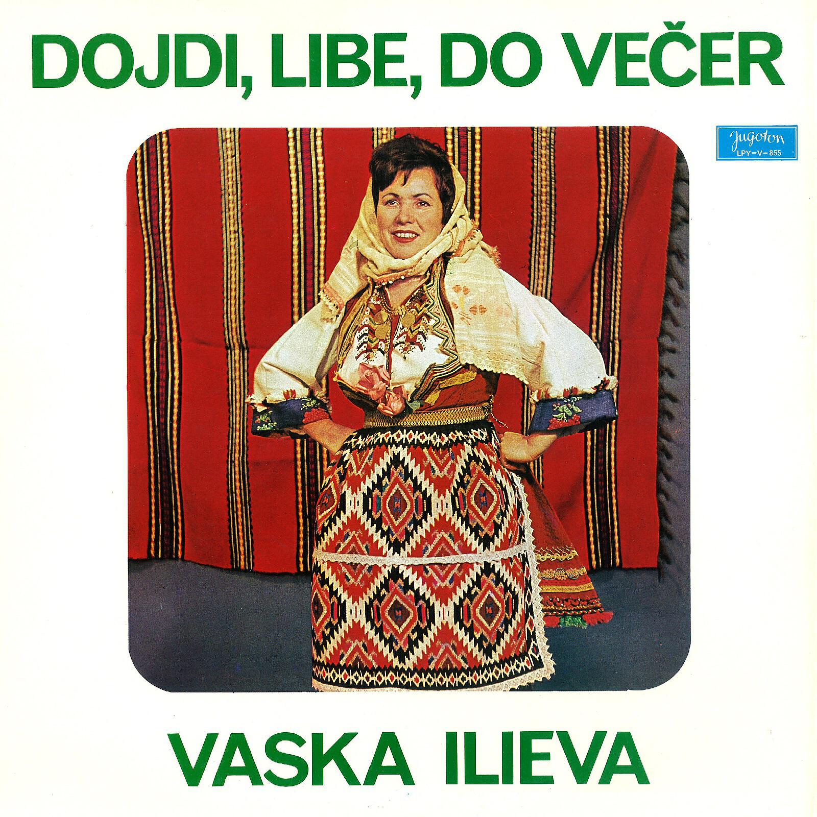 Ilieva-Glogovac Vaska - Stojan Na Stanka Dumaše