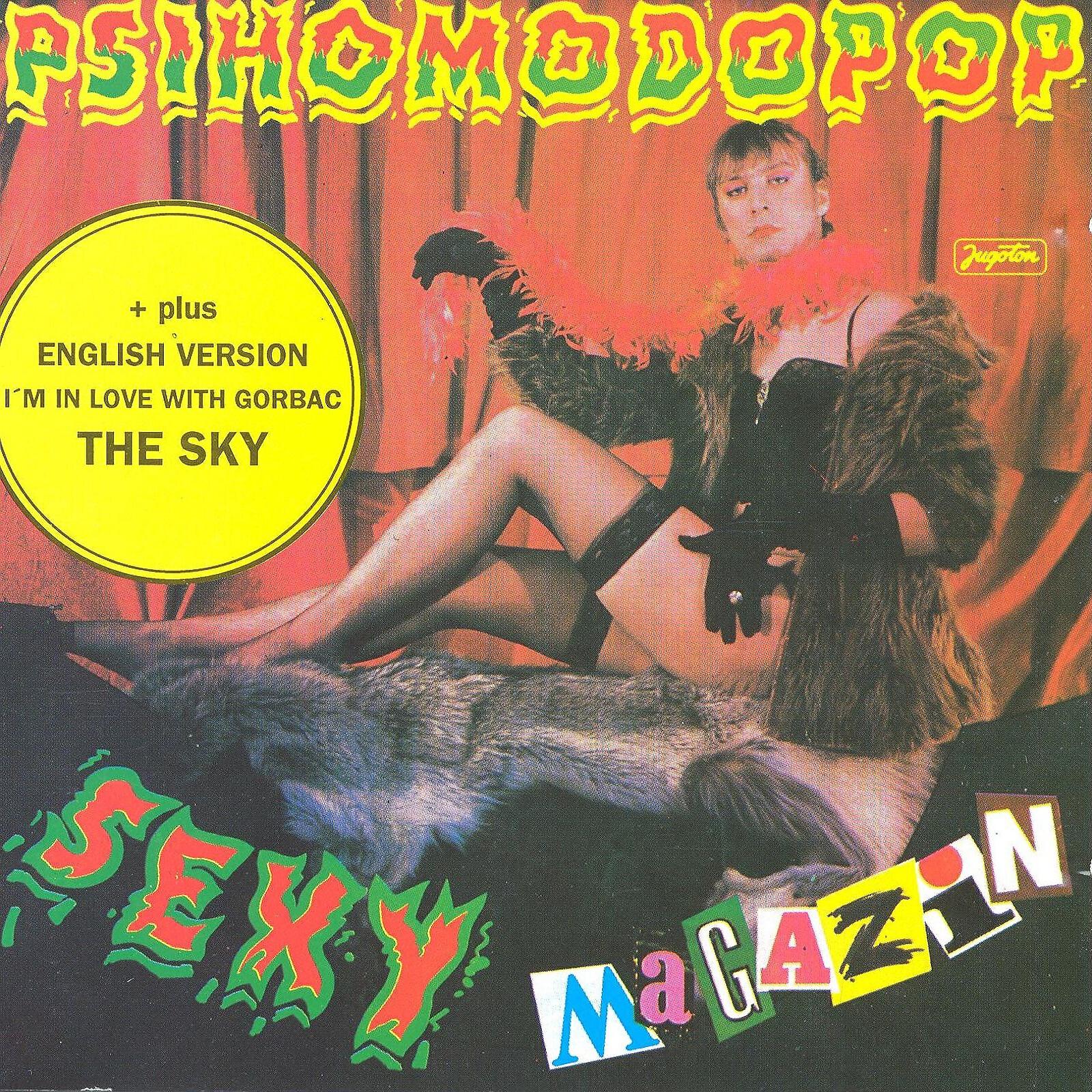 Psihomodo Pop - Kerosin Bluez