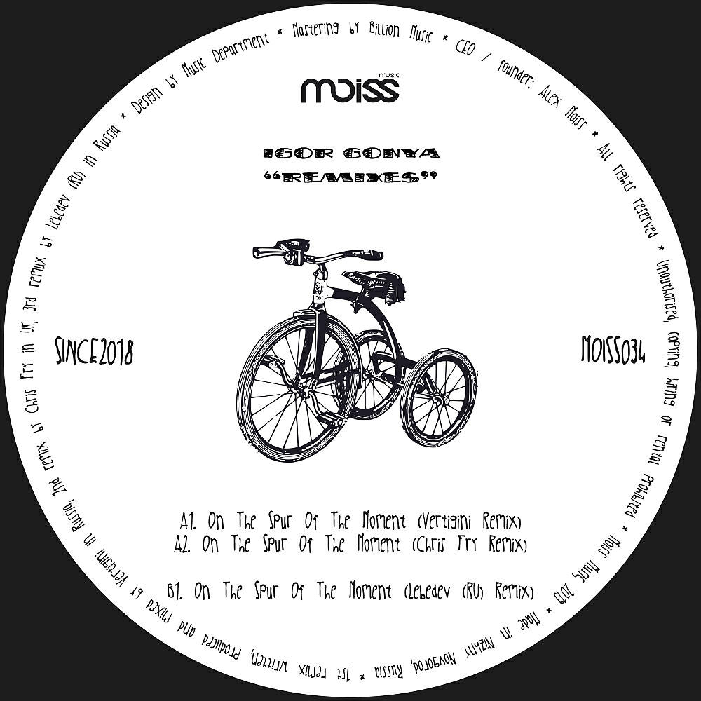 Igor Gonya - On The Spur Of The Moment (Lebedev (RU) Remix)