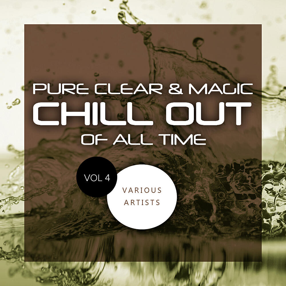 Christian Drost - Niagara Sunrise (Original Mix)