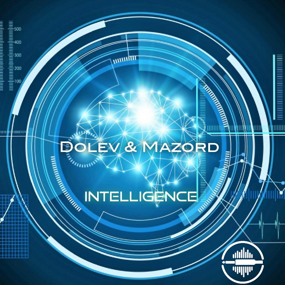 Постер альбома Intelligence
