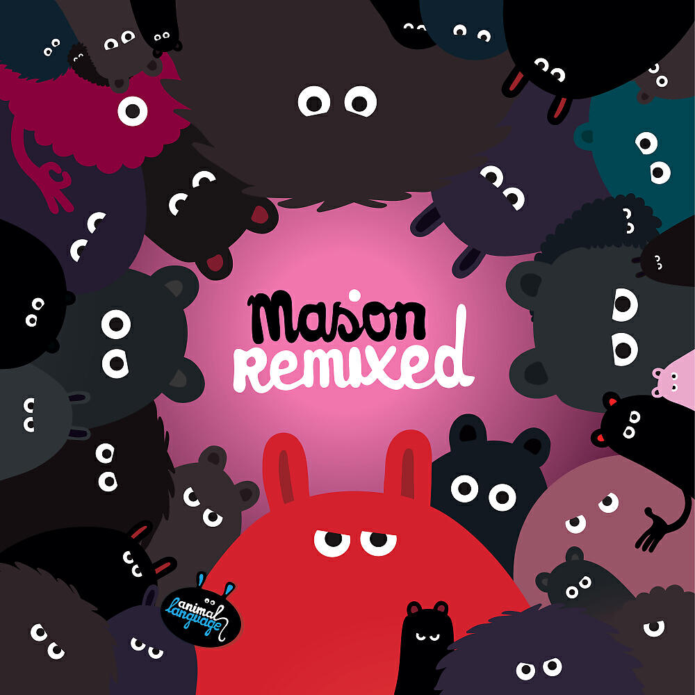 MASON - Bubblebath (Illusionize Remix)