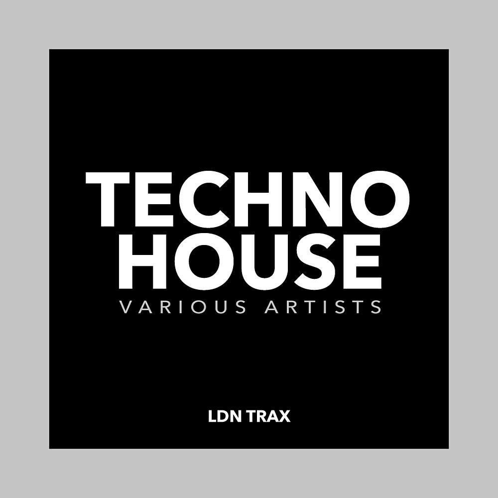 Alec T. Adams - Not Sure (Original Mix)