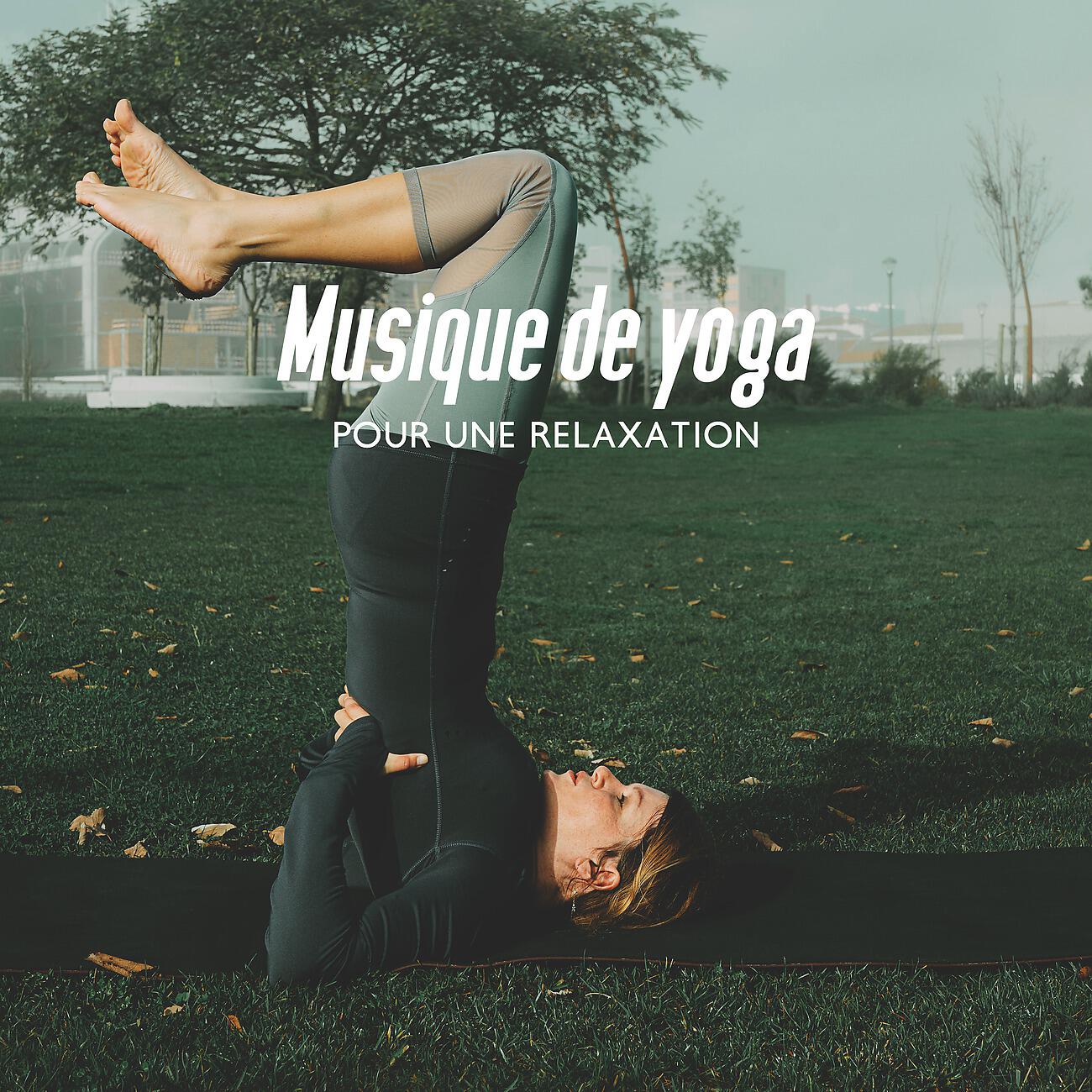 Petits Yogis Musique Masters - Étirements du matin (Routine de yoga)
