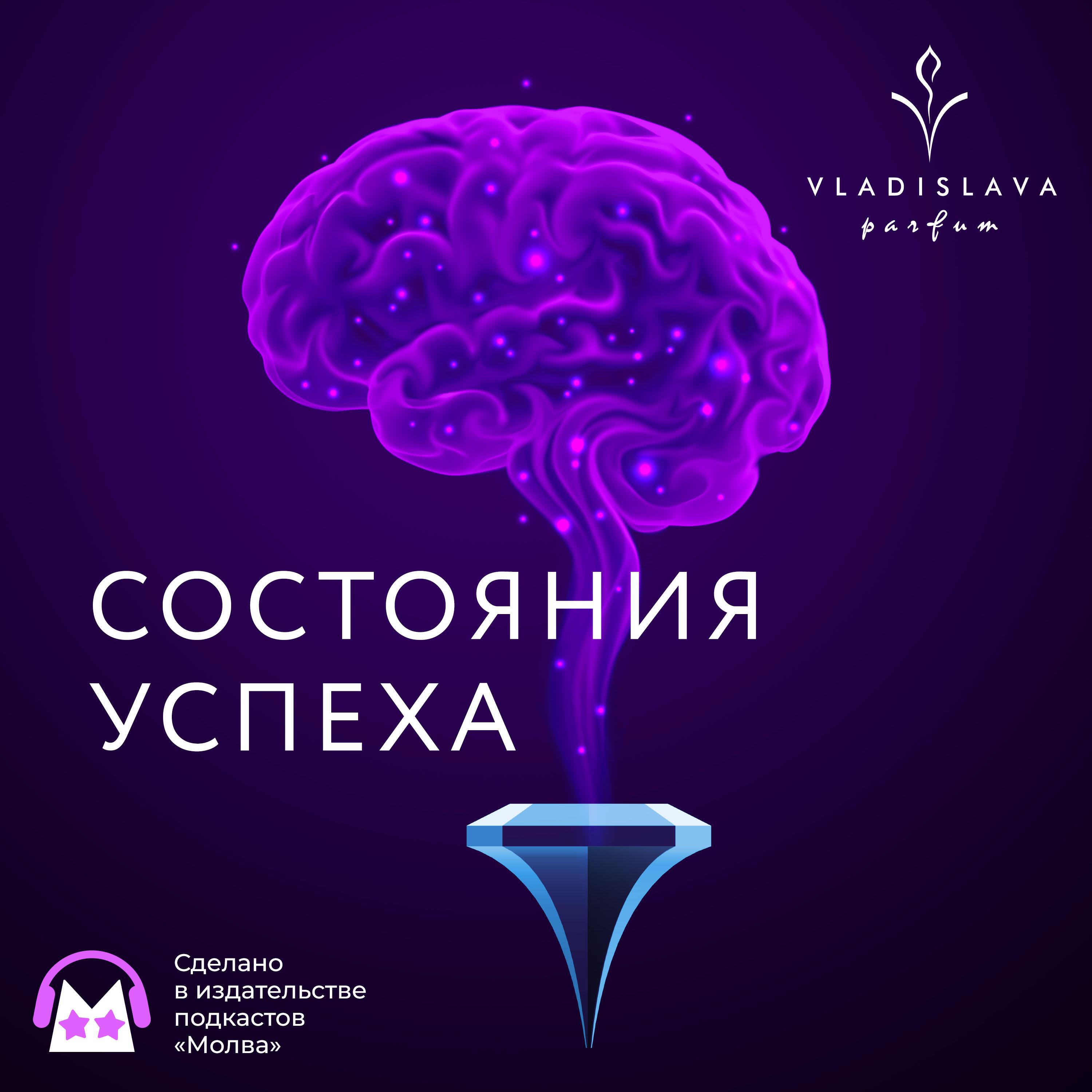 Что наша жизнь? Игра! | Игорь Попович, персональный и корпоративный тренер