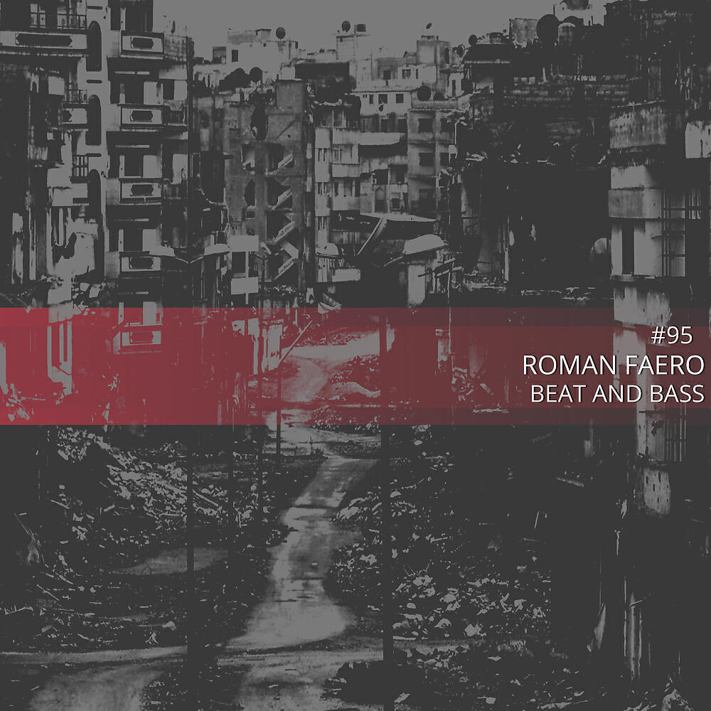 ROMAN FAERO - Fat End (Original Mix)