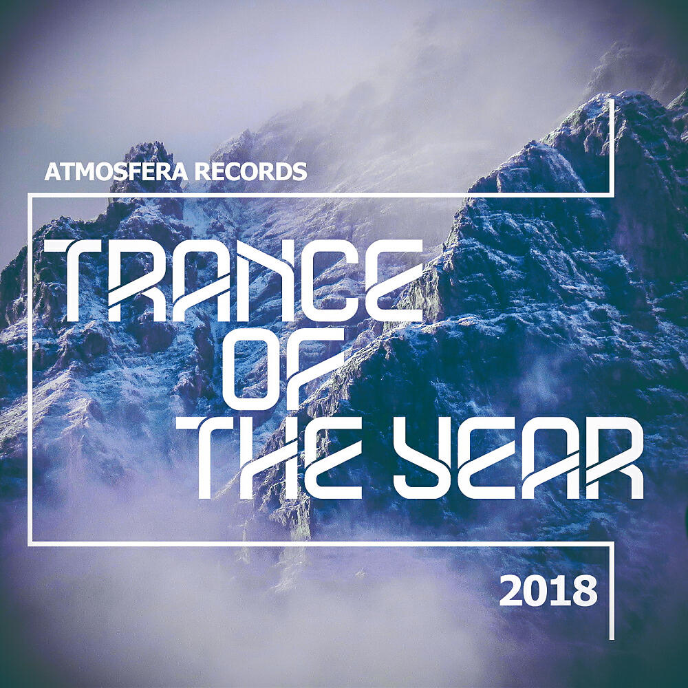 Nico Otten - Float Away (Original Mix)