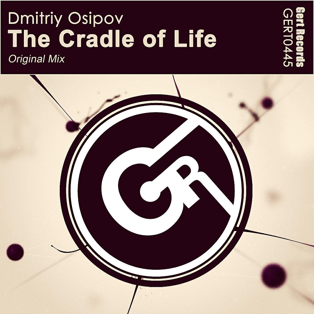 Dmitriy Osipov - The Cradle of Life (Original Mix)