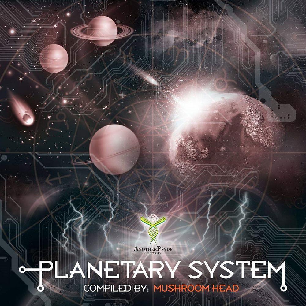 Постер альбома Planetary System
