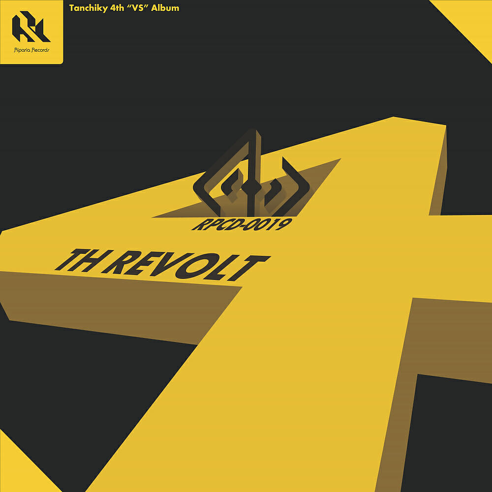 Zekk - 7th Outburst (Original Mix)