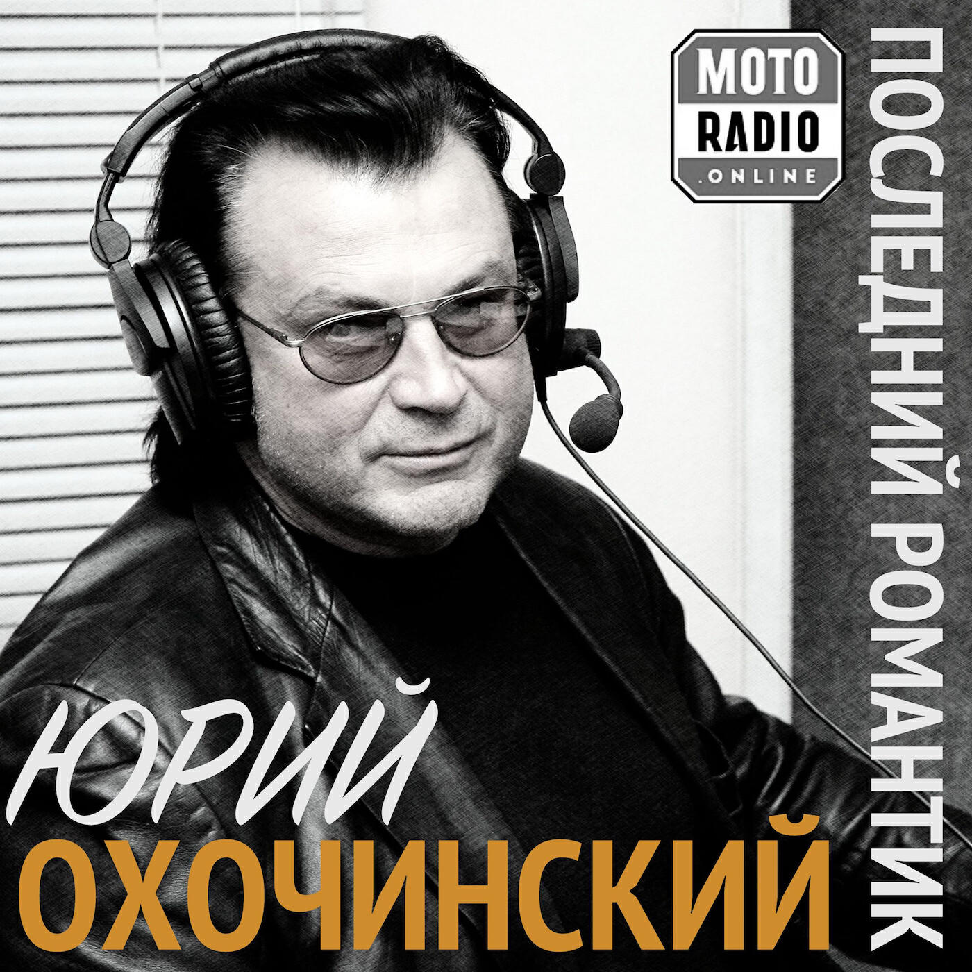 Питерские певцы знаменитые