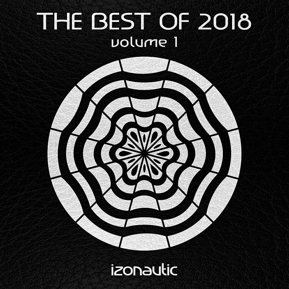 Maximo Gladius - Back In Lebanon (Drosoxide Remix)