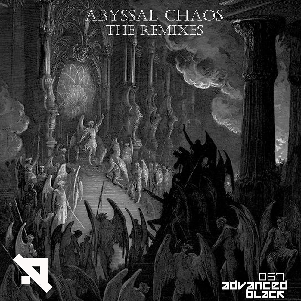 Abyssal Chaos - Ayahuasca (Israel Toledo ''White Shaman'' Remix)