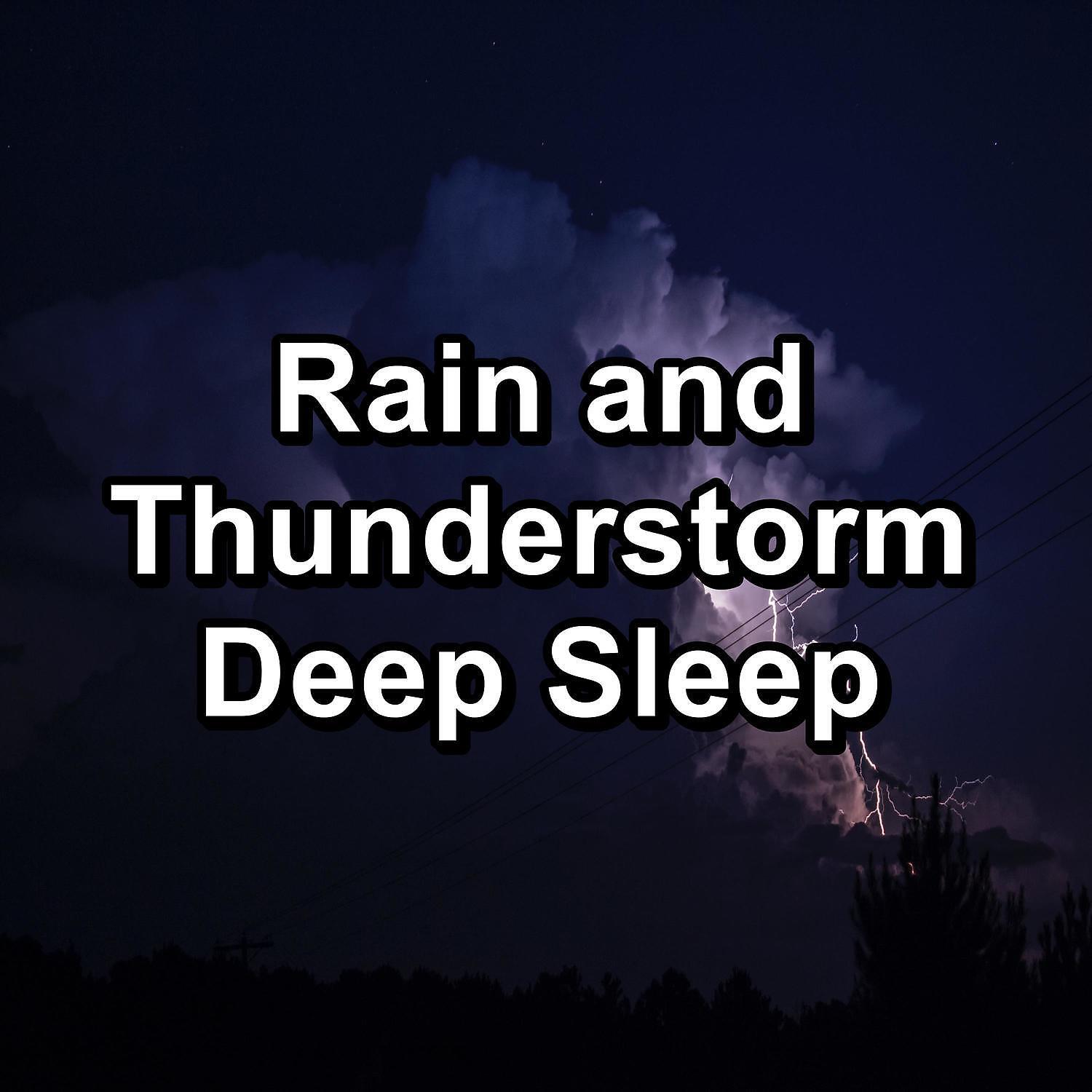 Relax Music Therapy - Rain For Yoga and Meditiation To Relax and Loop for 8 Hours