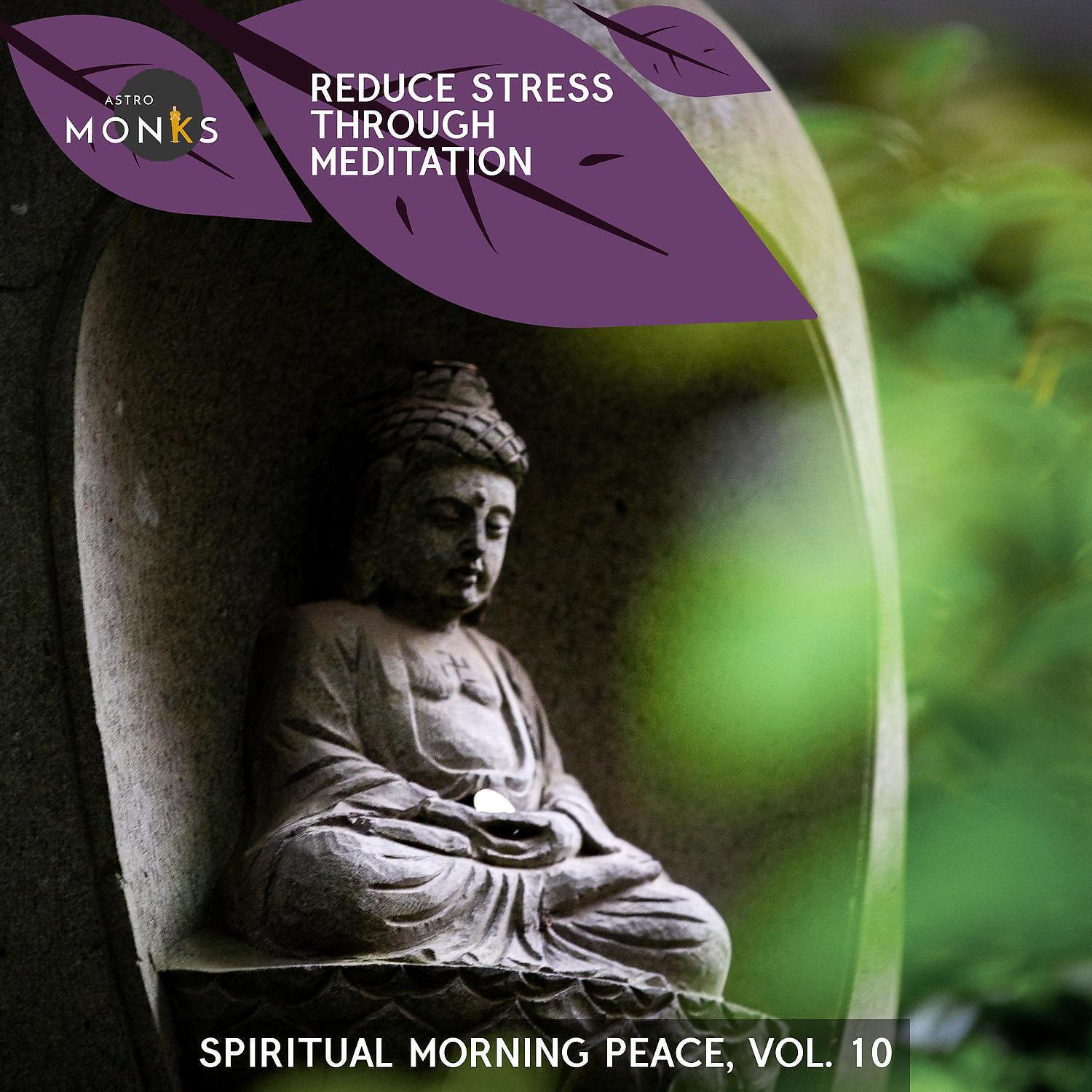 Ammy Watson - Meek Peaceful Spirits
