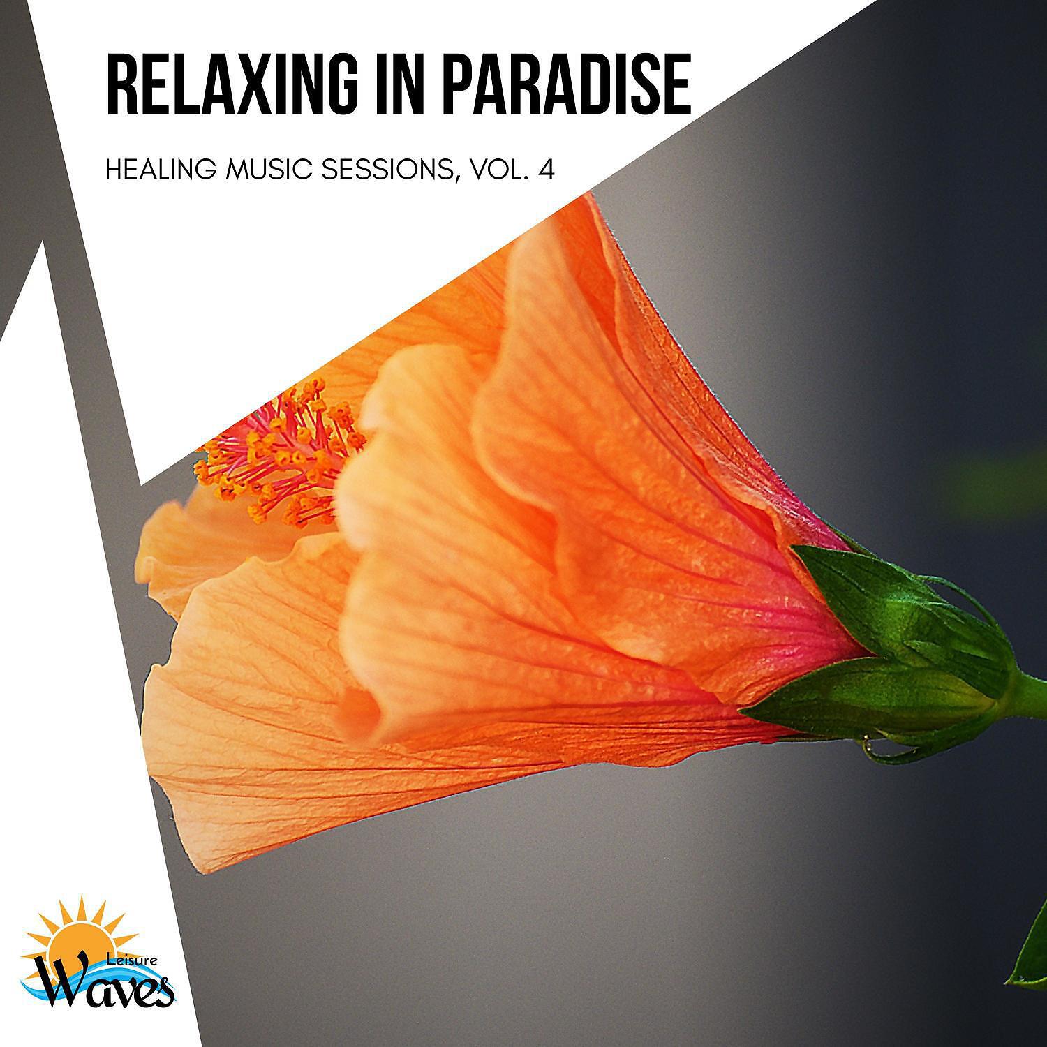 Serenity Calls - New Age Ambiance (New Age Spa Relaxation)