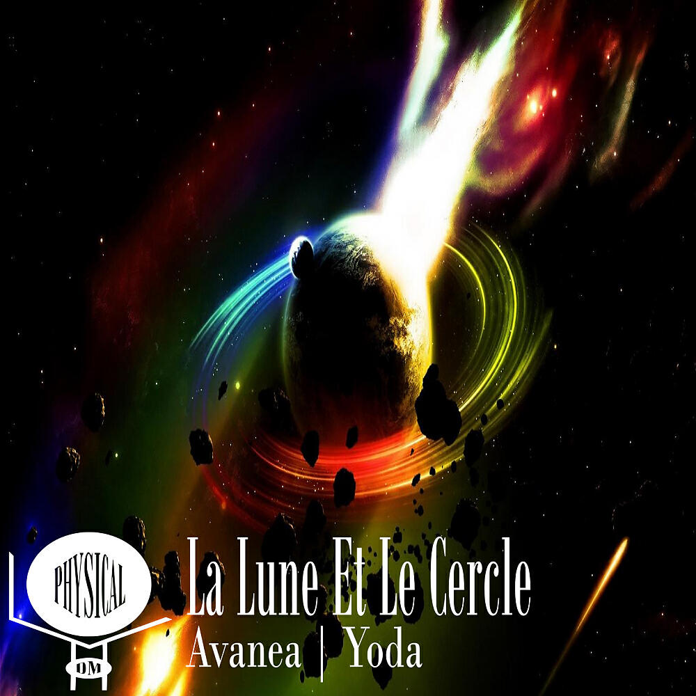 Avanea - La Lune Et Le Cercle (Original Mix)