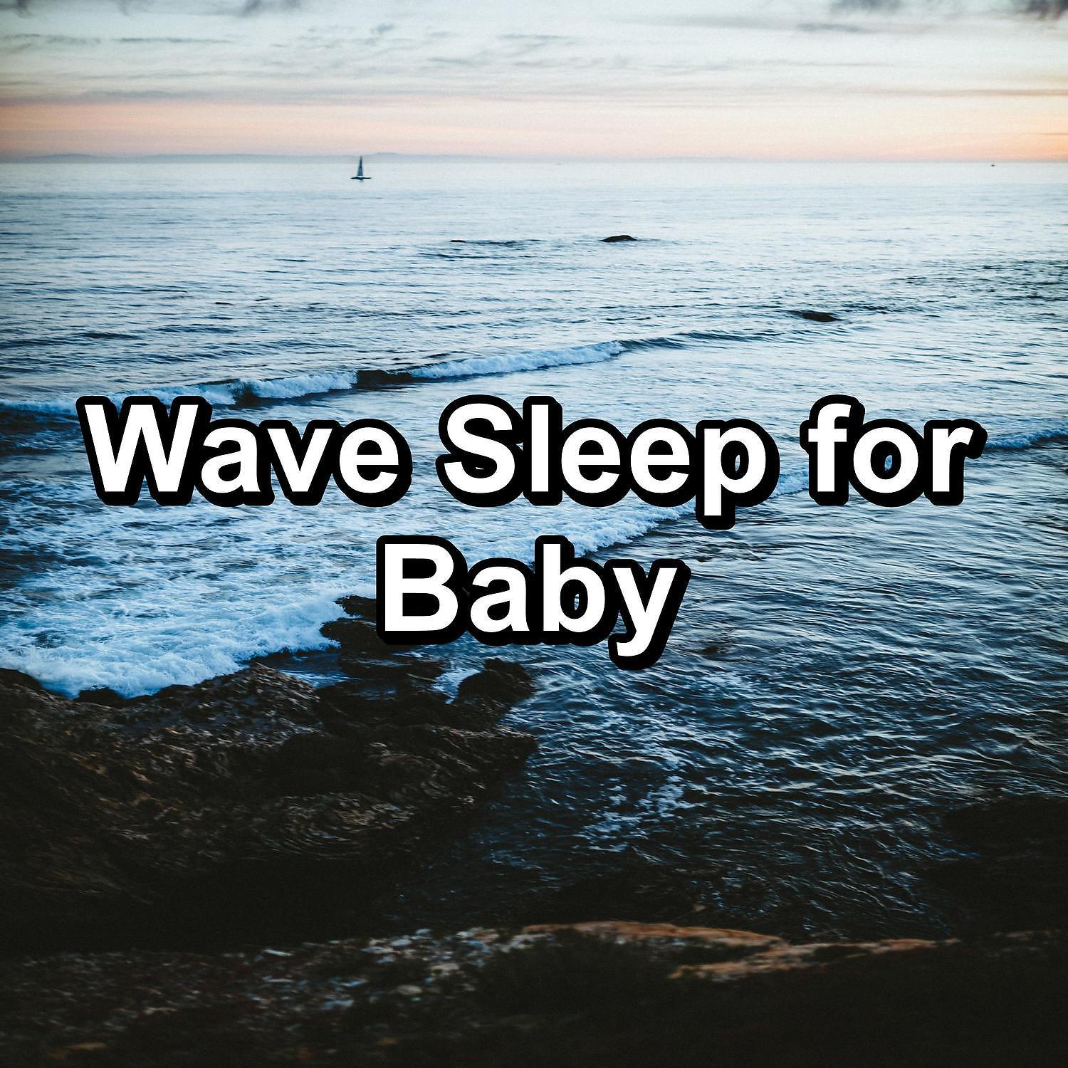 Lullabies For Deep Meditation - Ocean SoundsFor Deep Sleep For Healthy Sleep Loopable for 8 Hours