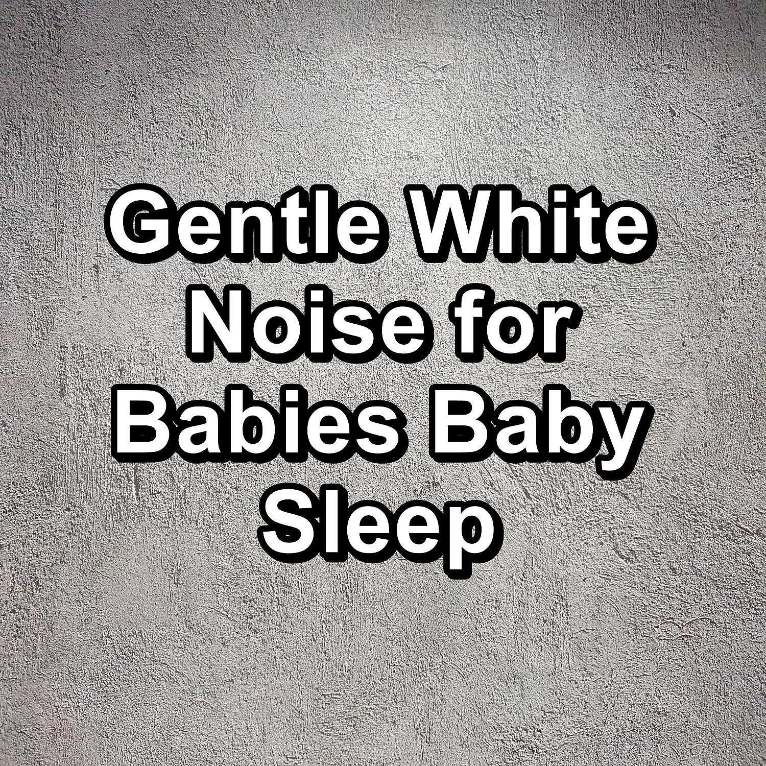 Sounds of Nature White Noise Sound Effects - Medium Fan Sounds For Deep Sleep To Repeat for 10 Hours