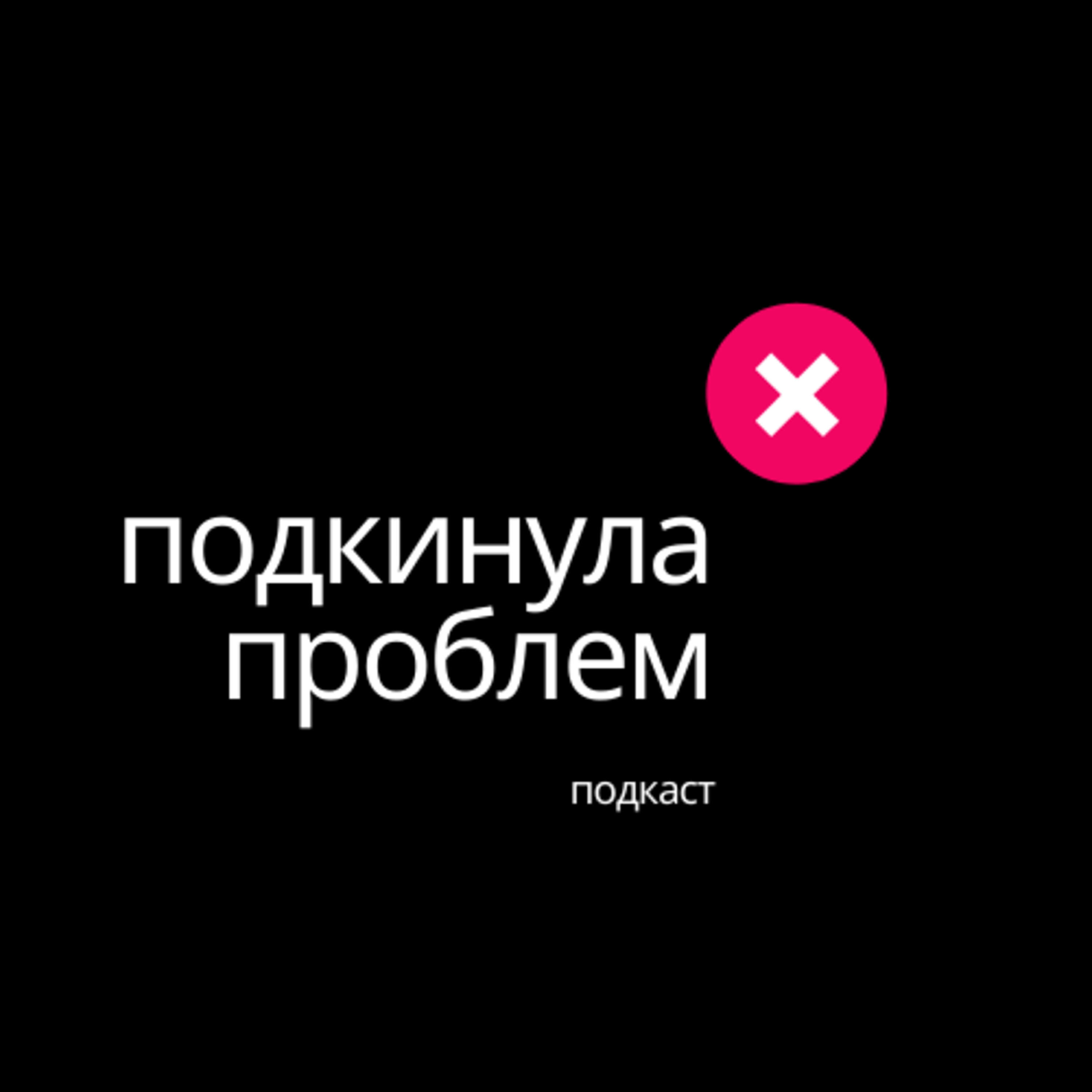 Работа на федеральном канале: как устроиться на телевидение?