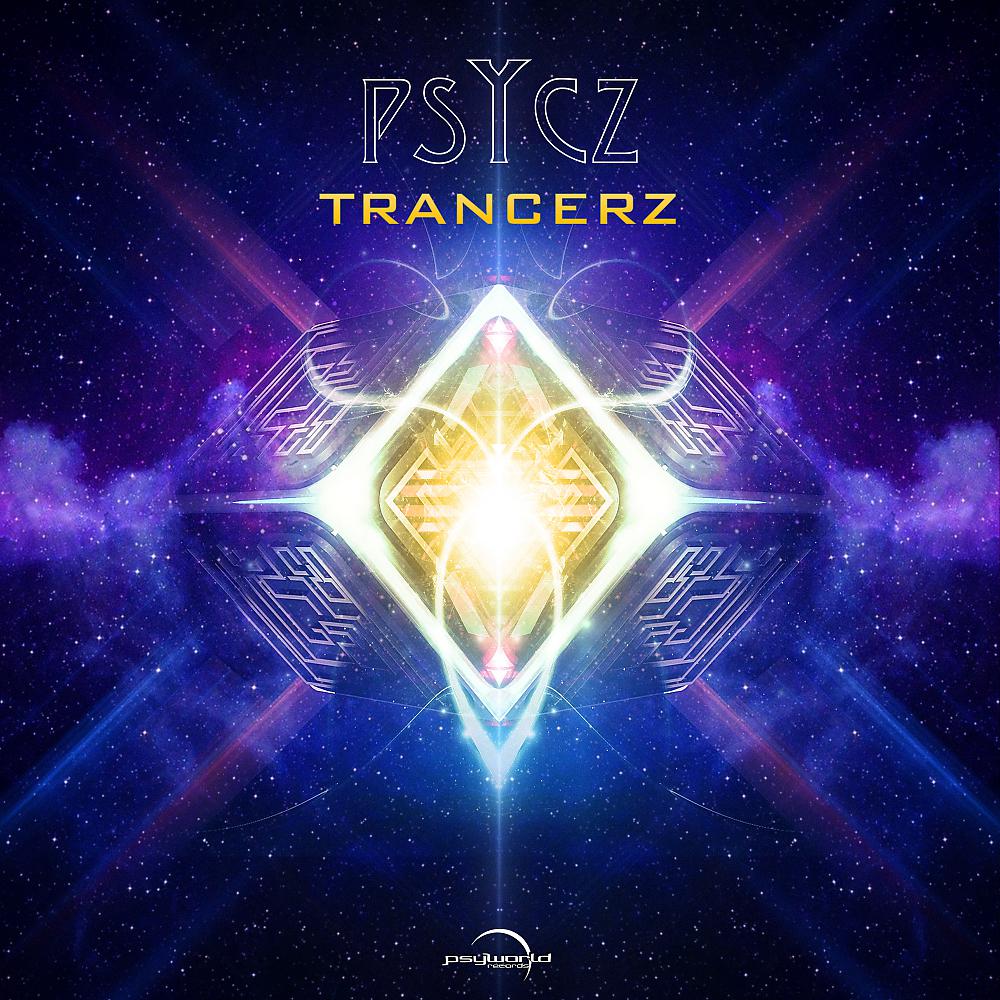 Постер альбома Trancerz