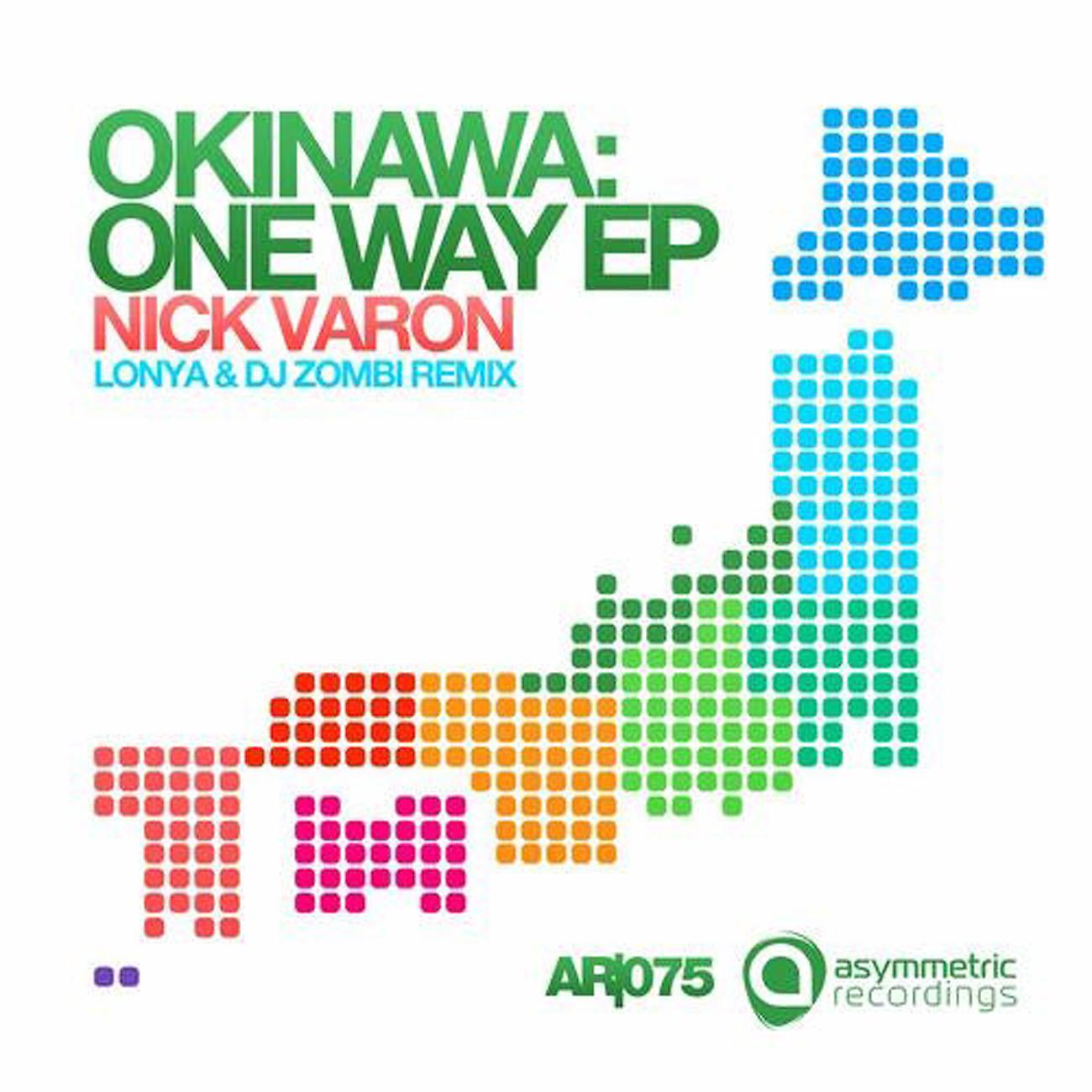 Постер альбома Okinawa..One Way EP