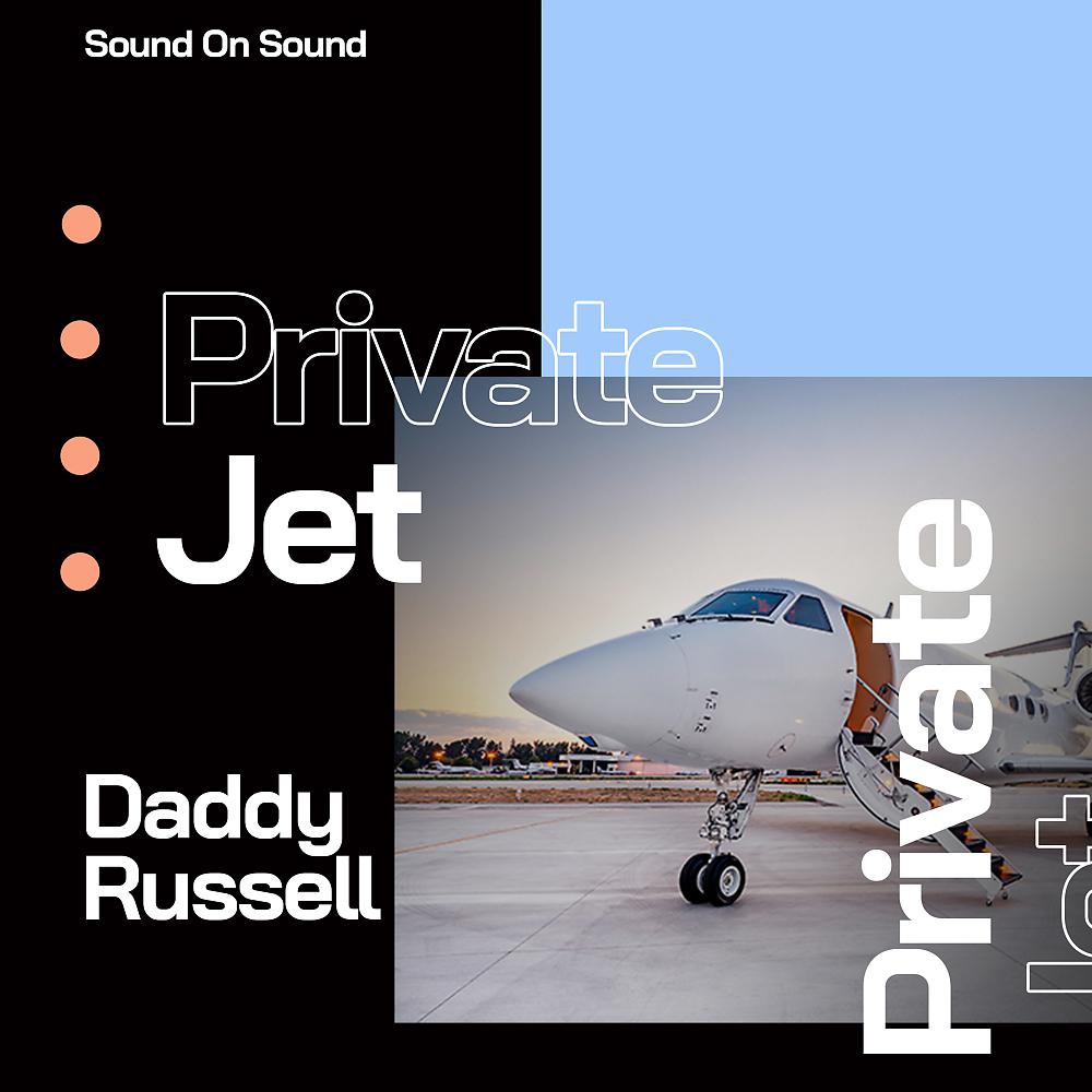 Постер альбома Private Jet