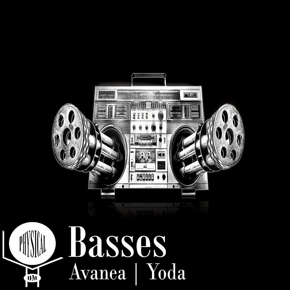 Avanea - Basses (Original Mix)