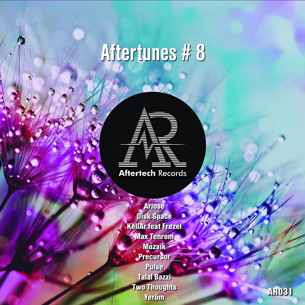 Ariose (UK) - Kenopsia (Original Mix)