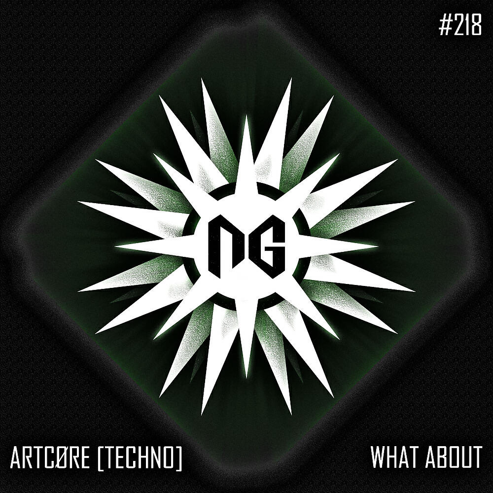 ARTCØRE [TECHNO] - Veiled Threat (Original Mix)