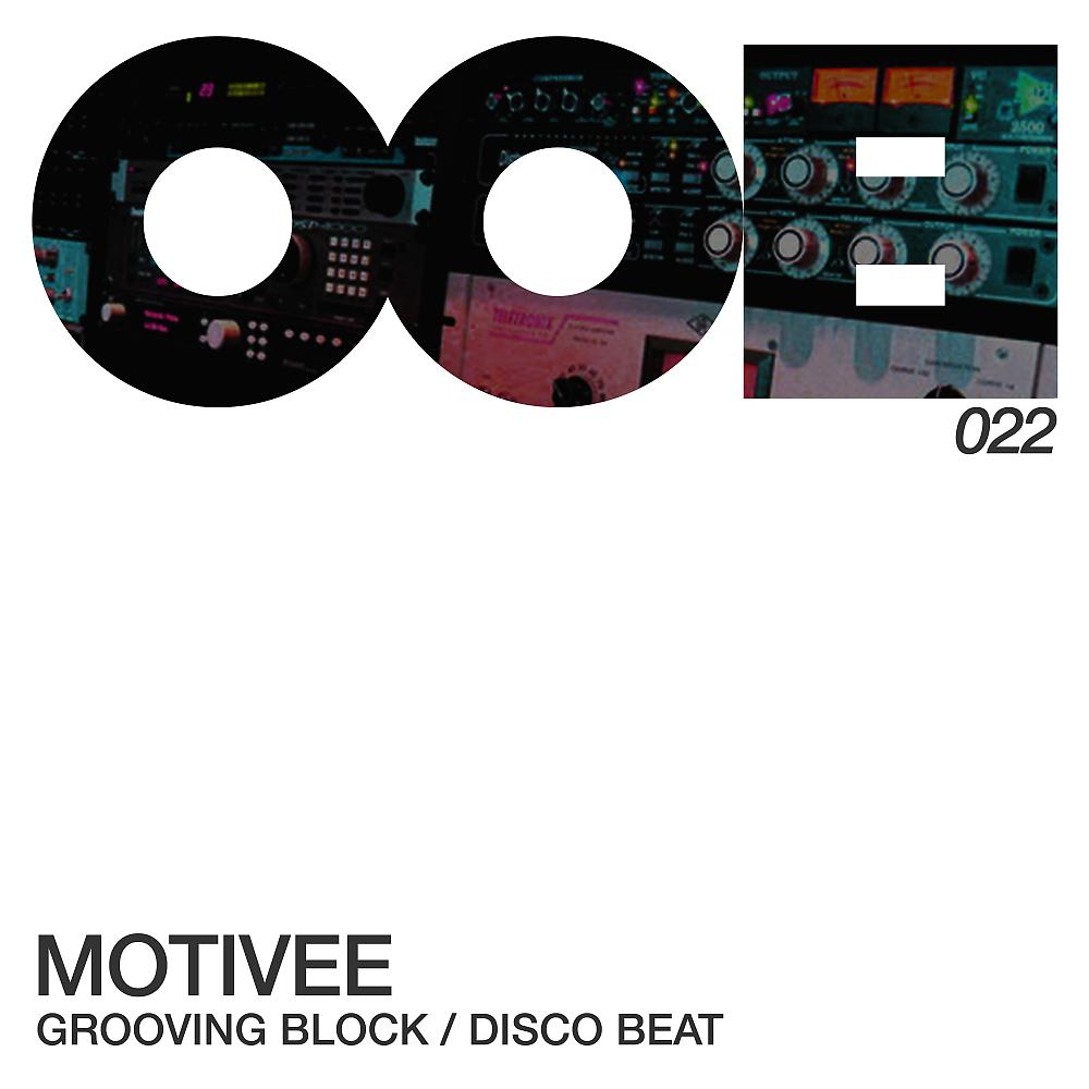 Постер альбома Grooving Block / Disco Beat