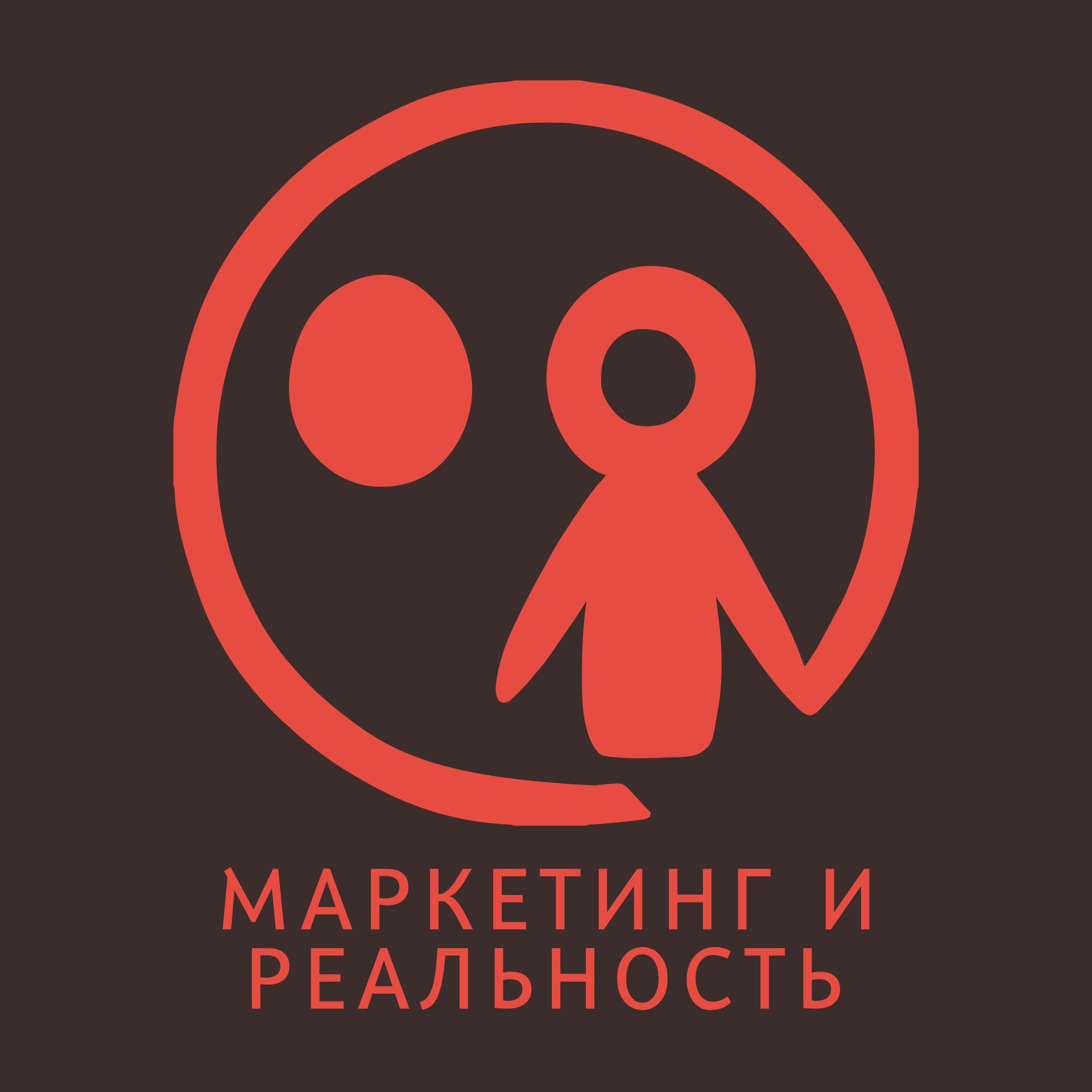 Про маркетинг в кофейном бизнесе без цензуры (18+). Дмитрий Мо.
