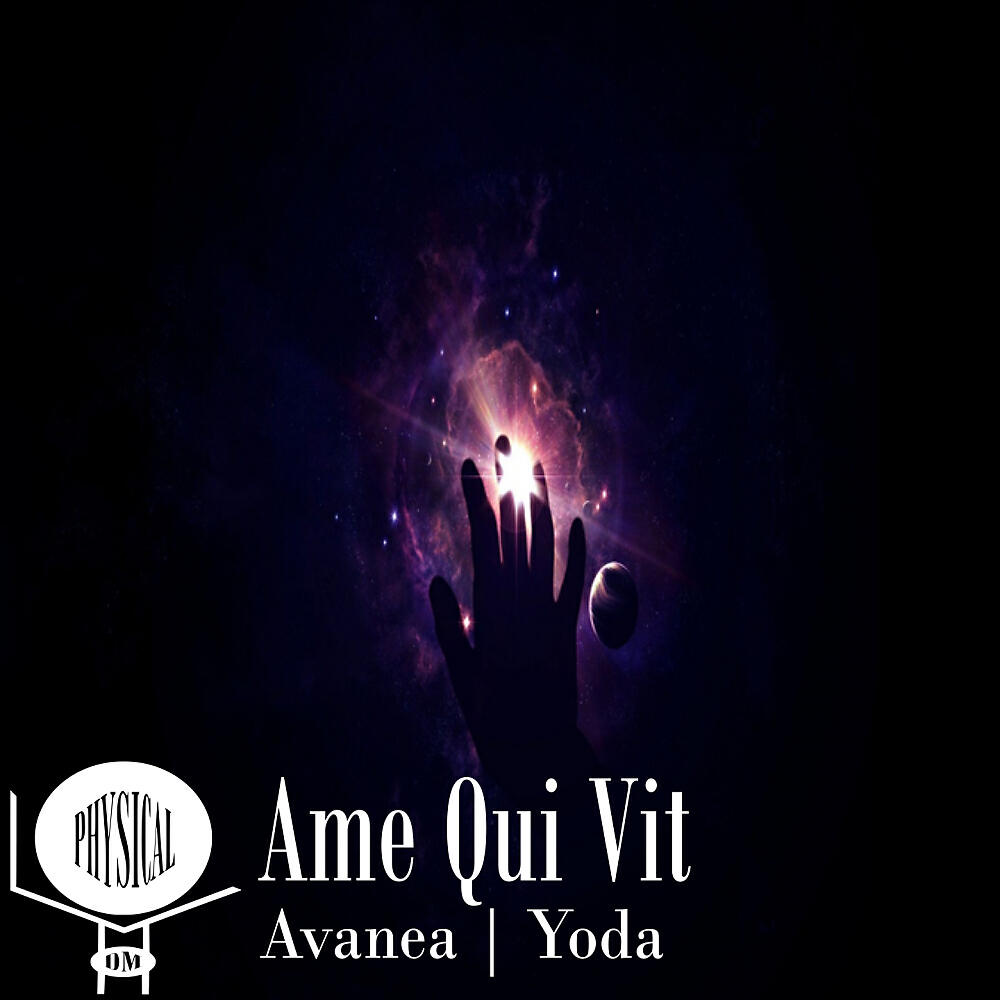 Avanea - Ame Qui Vit (Original Mix)
