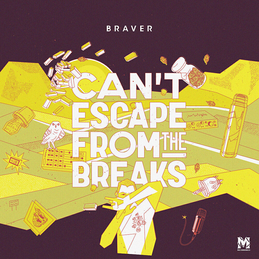 DJ Braver - This Is Not An Envelope Music Odyssey (After Mix)